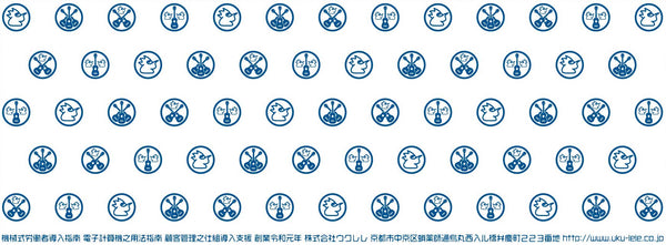 ウクレレオリジナルてぬぐい(1周年)