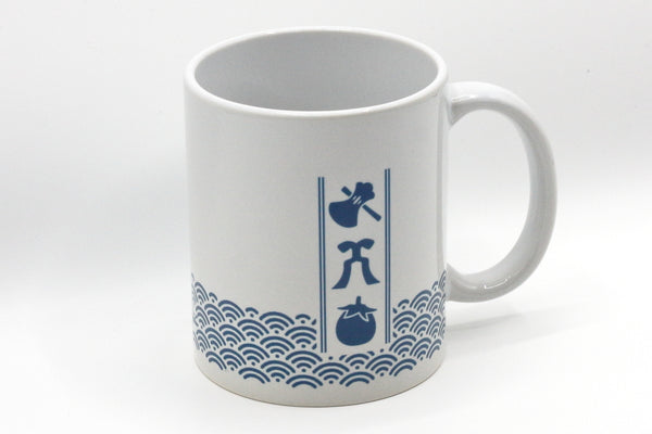 斧琴茄マグカップ（藍色）