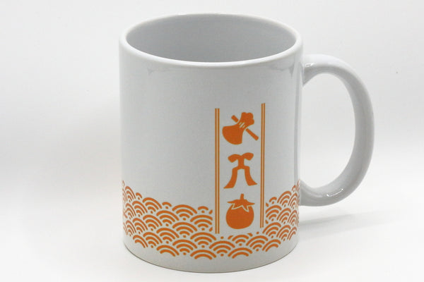 斧琴茄マグカップ（蜜柑色）