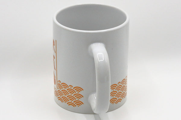斧琴茄マグカップ（蜜柑色）