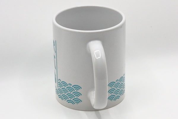 斧琴茄マグカップ（浅葱色）